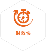 台山到广州物流公司
